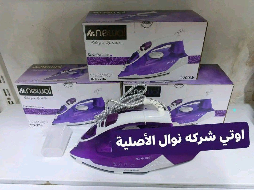 اسعارر جمله وكلش مناسبه 
ماراح تحصلون هيج اسعار بلسوك
الاسعار بلخاص بس دز الصوره يجيك السعر 
او على الرقم 
***********
