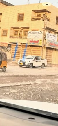 محلين متوفرات للايجار  حي العامل شارع اللادات الاتصال ‭٠٧٧١ ٣٥٧ ٣٣٨٧‬