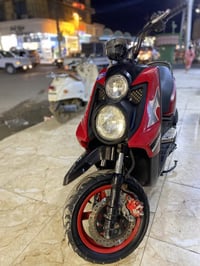 سكنس جبلي • جديدة • كفالة عامة