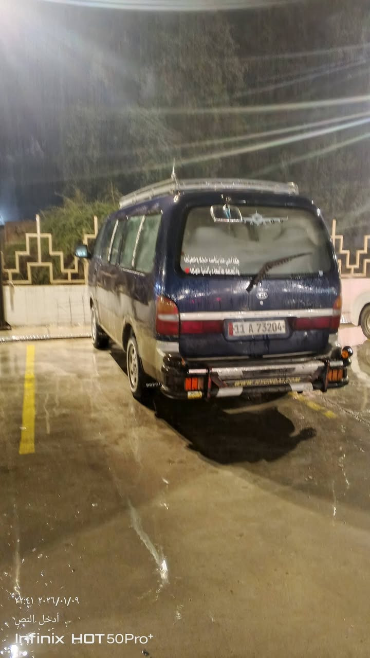 كيه البريجو موديل 96 لبيع مصبوغه حزام من جوه الجام لجماليه سياركير مكينه اكسن شرط مال كصه شرط التحويل شرط الوكاله حصه كاز بيه الشرعي بل رشديه هيه مرور صفر السعر 65 اي استفسار اتصل ***********
***********
