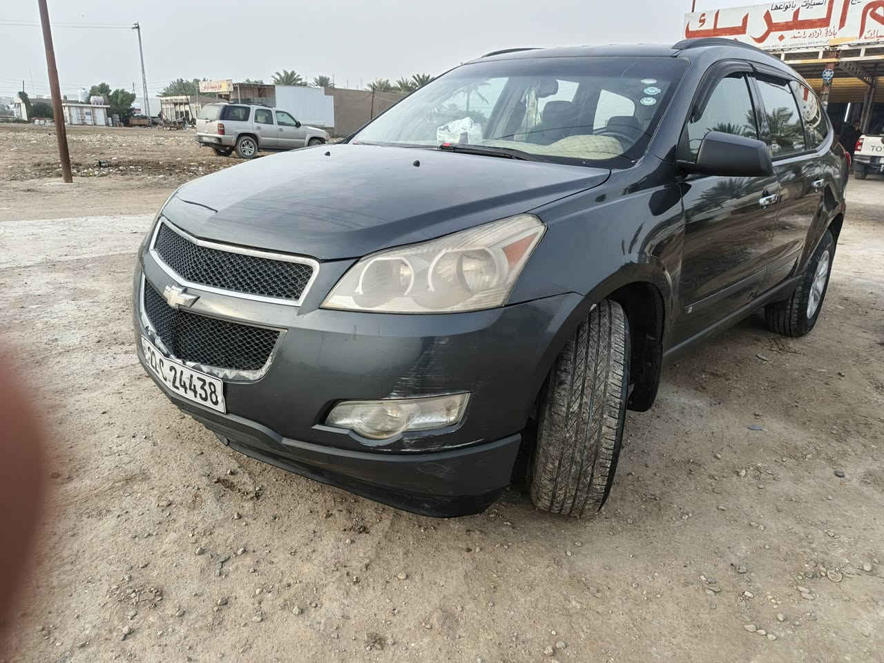 السلام عليكم شوفر ليت ترافرس موديل 2009 لون نفطي مكفوله بس باب الجنطه بي شويه صبغ رقم أربيل
 مكينه وكير تبريد تدفئه كهربائيات كلهن مكفولات تخم تاير جديد السعر 90 بيهه مجال
نقصهه بس باور
***********
