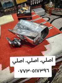 من رخصة مدير الكروب المحترم ٠٧٧٣٠٥١٧٣٩٦