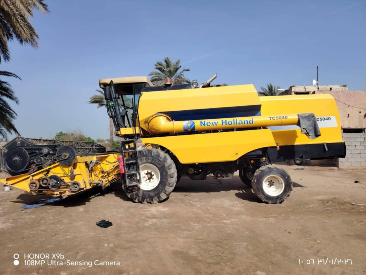 حاصده البيع مكفوله جاهزه العمل موديل 2017 الستفسار اتصال ***********
