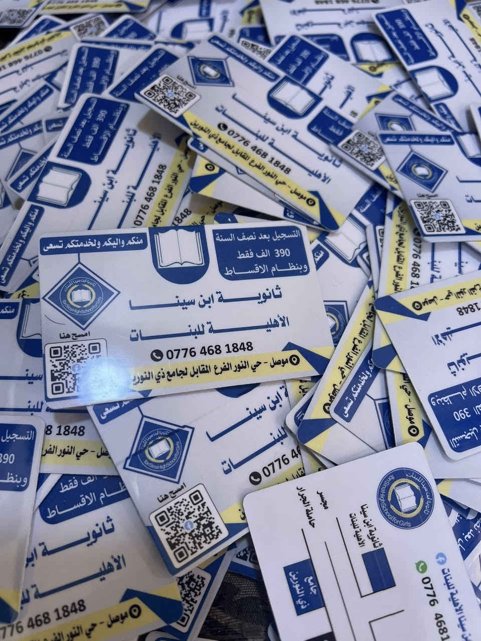 الكارت الشخصي ليس  مجرد ورقة عليها اسمك هو هويتك، واجهتك، بصمتك اللي تتركها في كل مكان 🪪 
✅ شغل نضيف وجودة عالية : ألوان زاهية، خطوط واضحة
✅ تصاميم عصرية وحسب ذوقك: تريد كارت كلاسيك ولا مودرن؟ احنا نصمملك اللي يناسبك
✅ سرعة في التنفيذ والتسليم.
مناسب لكل المجالات
🎨 #مصممين – #محامين – #أطباء – #مهندسين – #شركات – أصحاب_محلات – تجار
للتواصل عبر الواتساب ***********
يوجد_توصيل_جميع_محافظات_العراق
