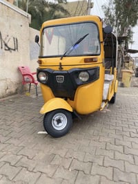 تكتك 2018 صفاح شوفت عينك مكينه كير اكسل خير من الله تكتك يرادلها تعمير...