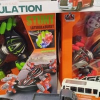 محل نبيل زهاوي فرع مركز الشرطه مجاور عالم الساعات توصيل داخل خانقين م ...