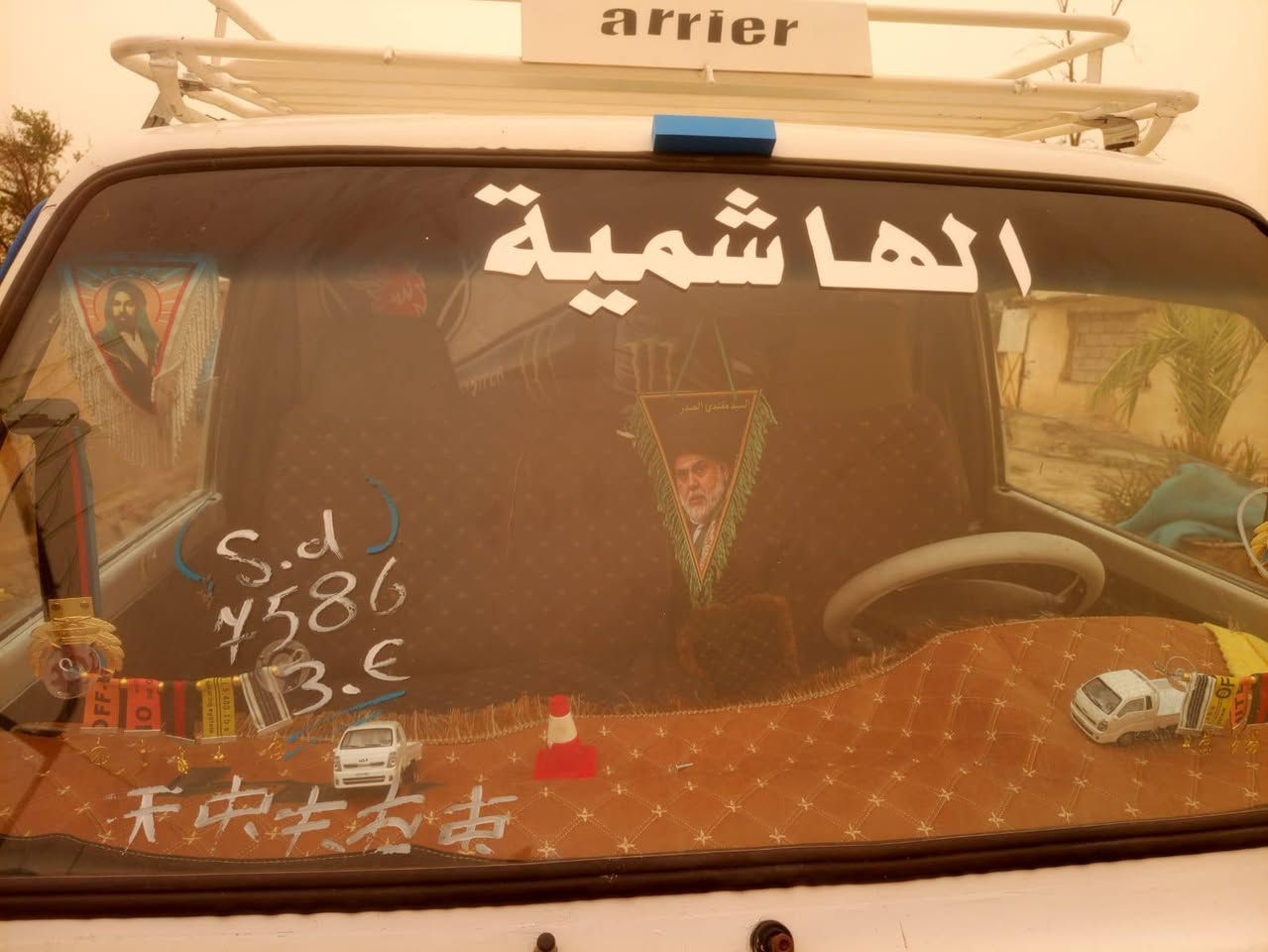 بنكورقم نجف مكفوله من كلشي بس تحويل لامااندل راعيهه سنويه عضم عاج جاهزه مال جناي الف ماتصرف عليهه احلى من الصورمال جناي مكانهه بغدادزعفرانيه بيع فقط جاهزه كبل لشارع البارحه جنت بيهه بلبصره اطلع اتراي للبصره سعر35مبايل***********سنويه عضم كازكل العراق سياره احلى من الصور
