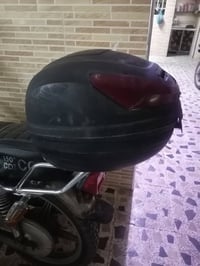 صندوك سيارة • قفل خربان