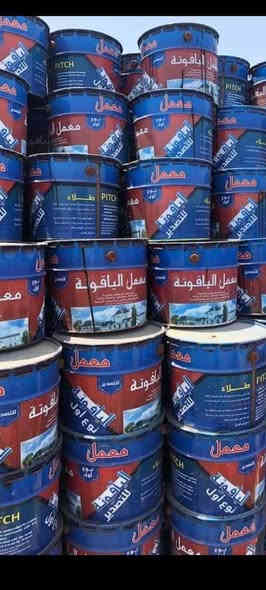 يا الله تطبيك كافه الصطح كرسته وعمل وع المتر من التنضيف والفلانكوت والزفت والبناء والمزيج والماستك والايلون ملاحضا شتايكر السماوه شرط فحص العمل مهندس بأسعار مناسبه مكاني الناصريه الاستفسار ماراسله أو اتصال *********** والتوفيق والتوفيق من الله
