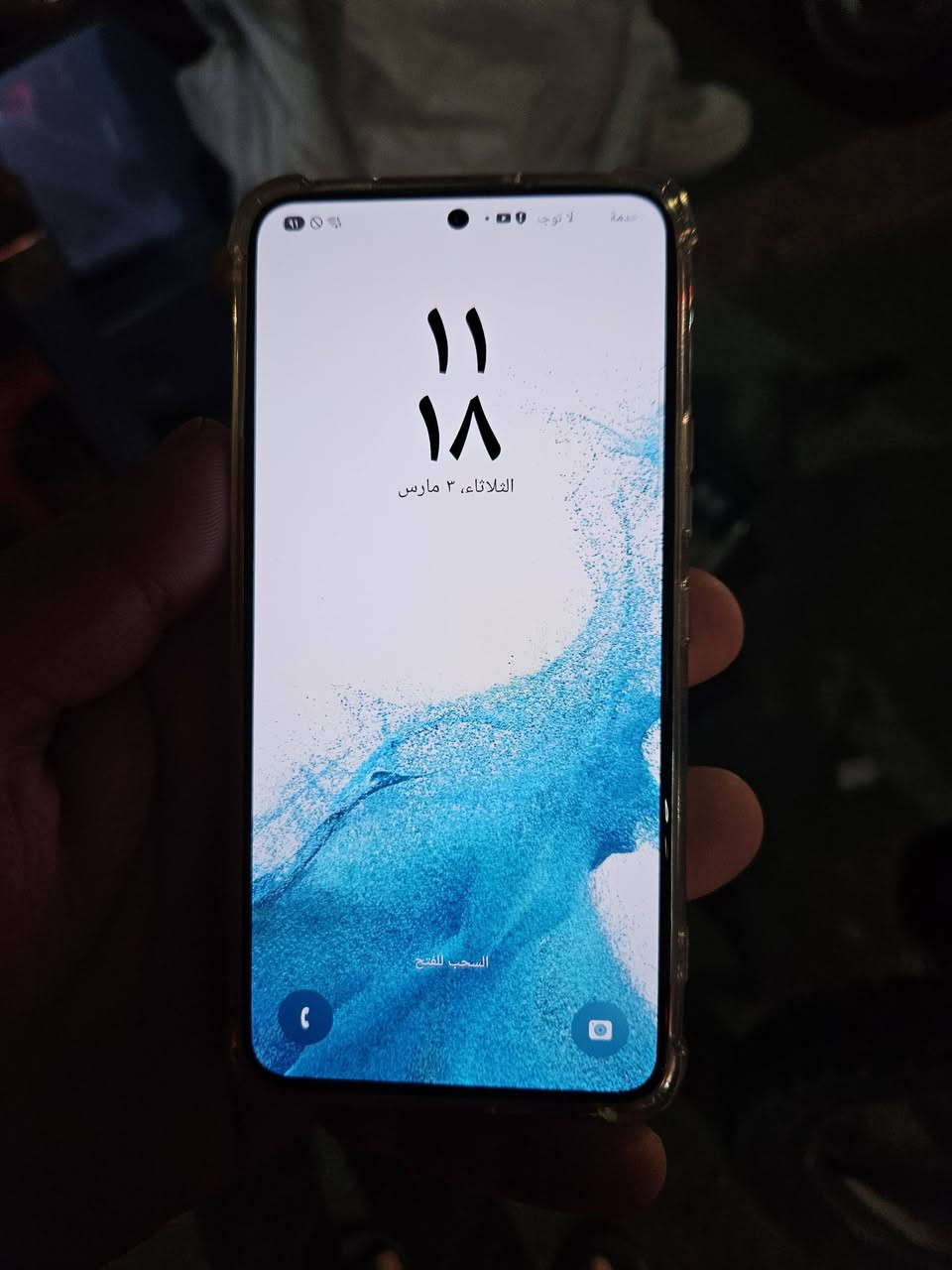 *********** s22الصغير
مكاني بغداد اعظميه
السعر ٣٠٠
