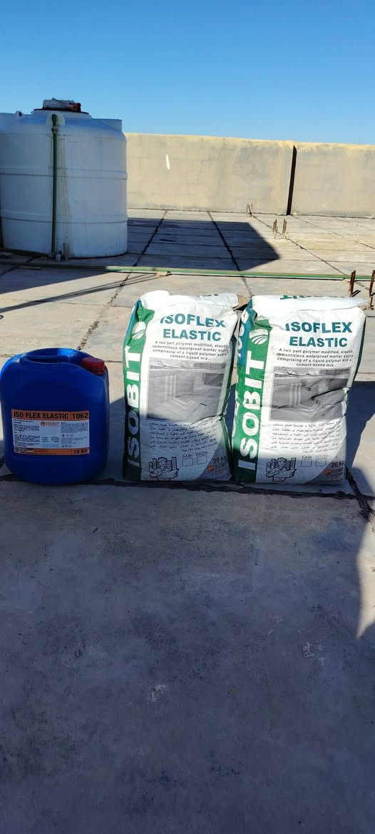 بسم الله الرحمن الرحيم والصلاة والسلام على رسول الله صلى الله عليه وسلم تم بعون الله تعالى انجاز عزل سطح عماره الأخ خلدون إبراهيم في قضاء القائم بمادة الروف كارد عازل حراره رطوبه وماده مصلب ايزو فلكس الاسمنتيه معالجه تشققات ومناطق تخسفات من شركه ايزوبيت كل الشكر والتقدير والاحترام مكتب الرائد بأدارة الأخ رائد ابومعن مدير شركه تجهيز مواد الإنشائية تحت إشراف #مكتب بيتي الهندسي /للاستفسار الاتصال على الأرقام التاليه *********** /*********** /او وتساب
