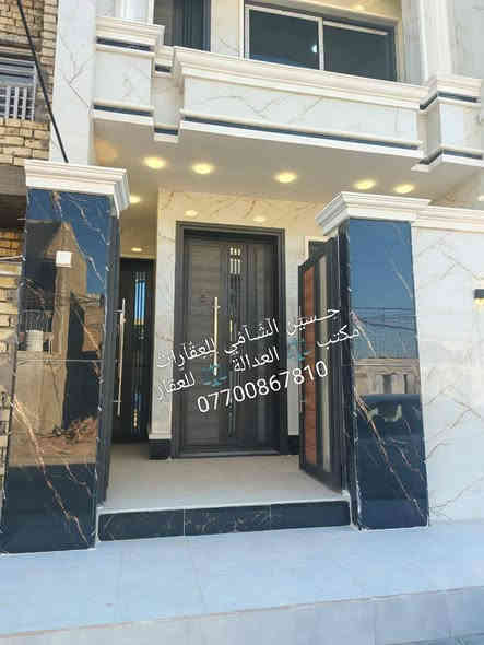 📌 مشتملات للبيع 🏡 فول مواصفات 
📌مساحه 90م و100م  مدخلين
📌ط1 كراج وخدمات خارجيه واستقبال وحولي ومطبخ حار وبارد وغرفه وخدمات
📌وط2  3غرف وخدمات
📌ط3 غرفة وخدمات وبيتونه وسطحين
📌الشارع 15م والرصيف 3م
📃✏️العنوان 📌 بغداد  الشعب مقابيل كليات الأمام الكاظم 🏡 

📌عنوان المكتب #مڪتبَ_آلُِعٍدِآلُِة_لُِلُِعٍقٌآرٍ 
 بٰٰيٰع&شراء&بٰٰناء&هدم&دور &تہٰصہٰميٰم &اشرافہٰ&تنـِفيـٍذ
📌🌐بغداد الشعب شارع الاسواق المركزية مجاور مسبح العدالة 🌐
📌للاستفسار اتصل ☎️ 📞 *********** ويوجد واتساب وماسنجر
حٍسين آلُِشُآمي لُِلُِعٍقٌآرٍآت🪐
 إشارة الأصدقاء
