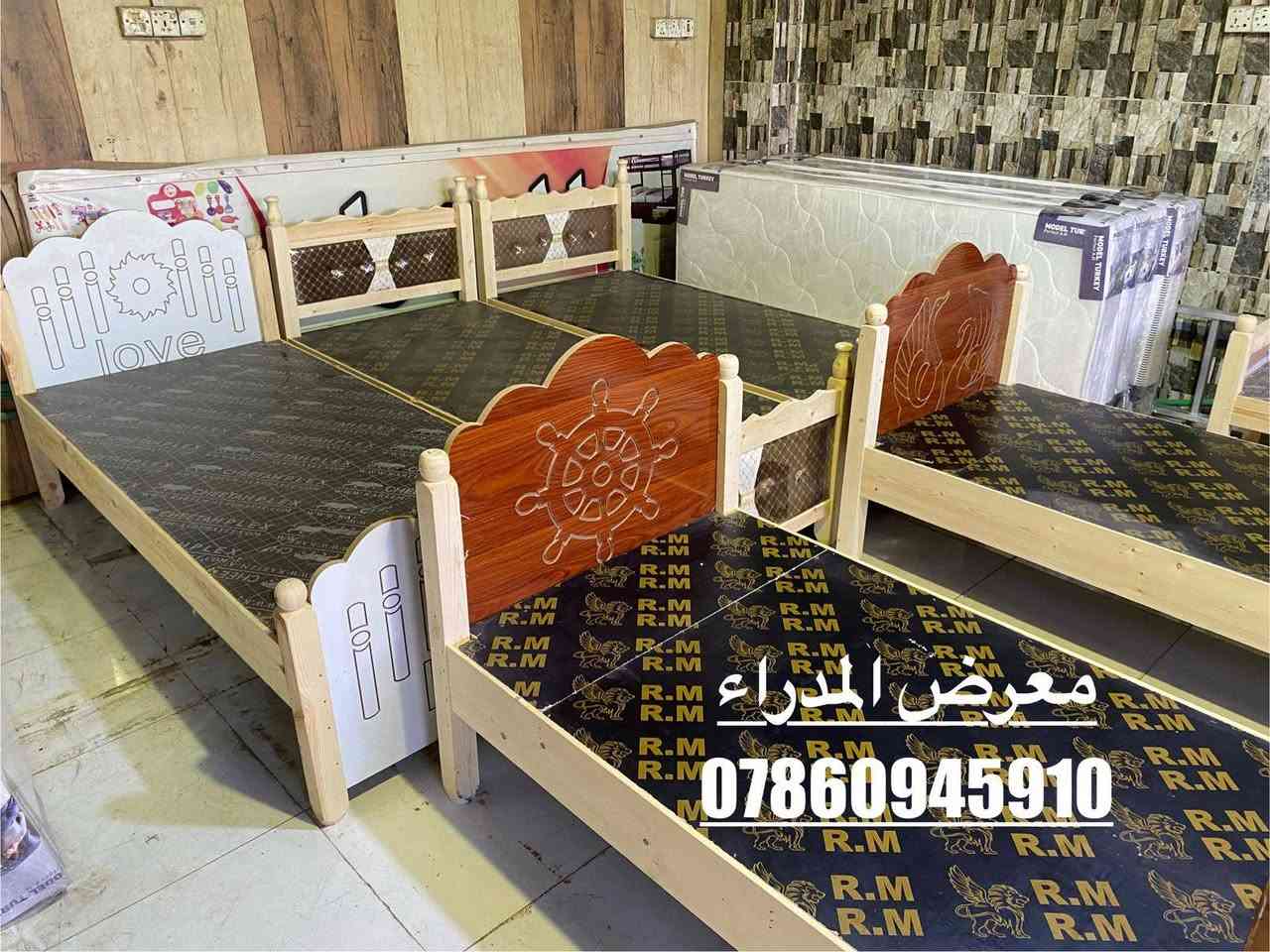 جرابي خشب شغل درجه اولى تزكام سعر ٦٠ الف بصره حي المدراء الشارع الخدمي *********** البصرة, العراق
