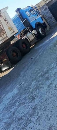 البيع كرواتي  رقم 07806587889