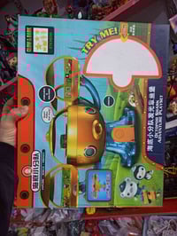 لعبة أطفال • كلش كبيرة