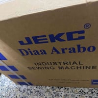 مكينه خياطة • جديده