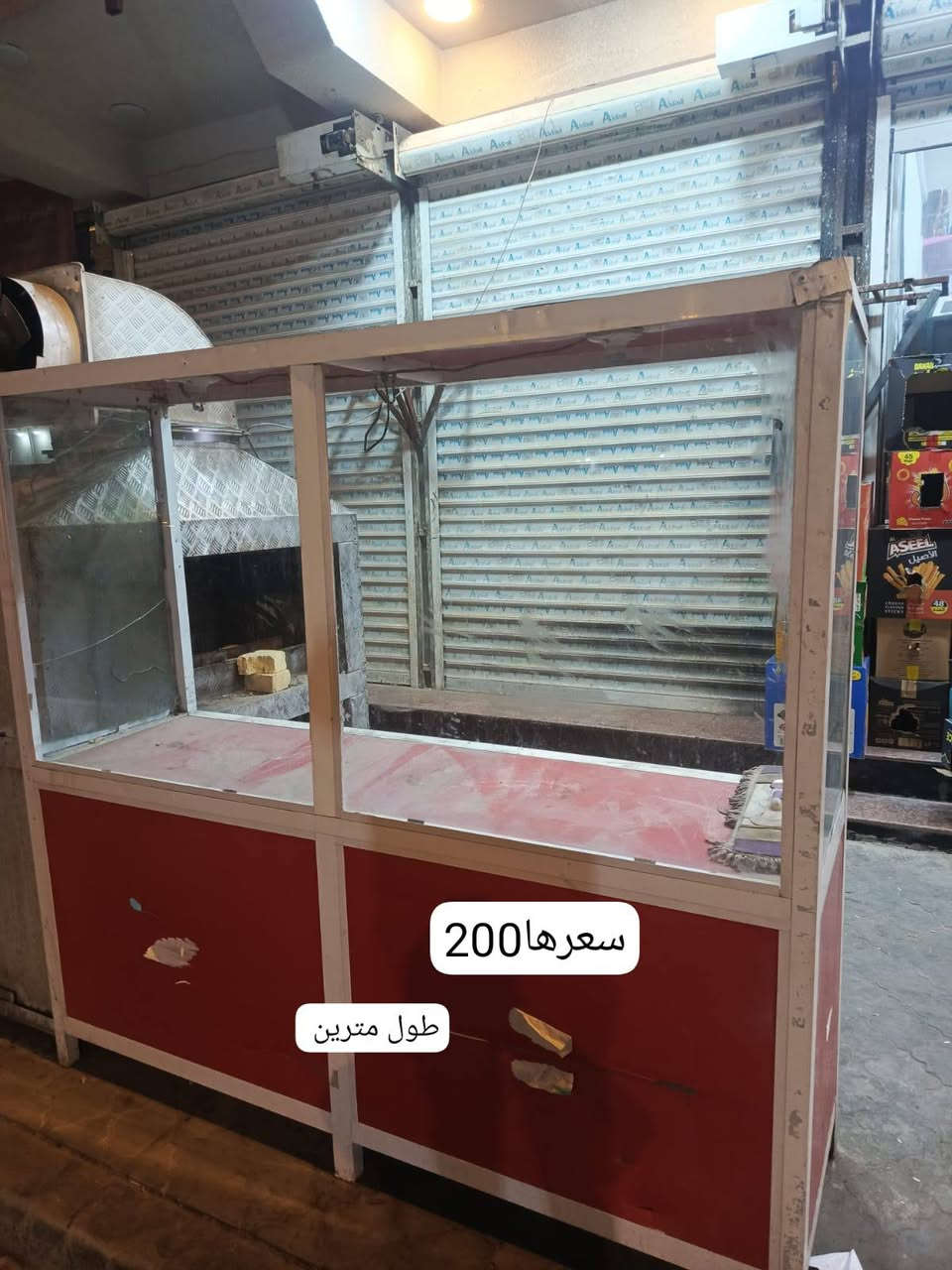 غراض مطعم للبيع البصرة الزبير للأستفسار خاص 
***********
