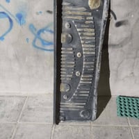 غلف • النجف