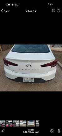 النترا • ٢٠١٩ • ضرر بنيد