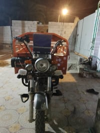 ستوته • ٢٠١٨ • كفاله