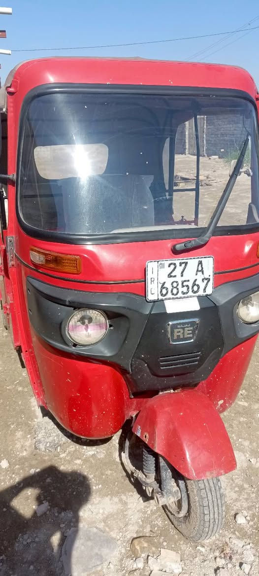 السلام عليكم تكت 2022 الشهر 8 مكفوله. 
مكينه وعربانه بيه خياسات ملكطه
 ارقام وسنويه انكليزي
مكان الناصريه مركز. السعر  خاص او اتصال
***********
