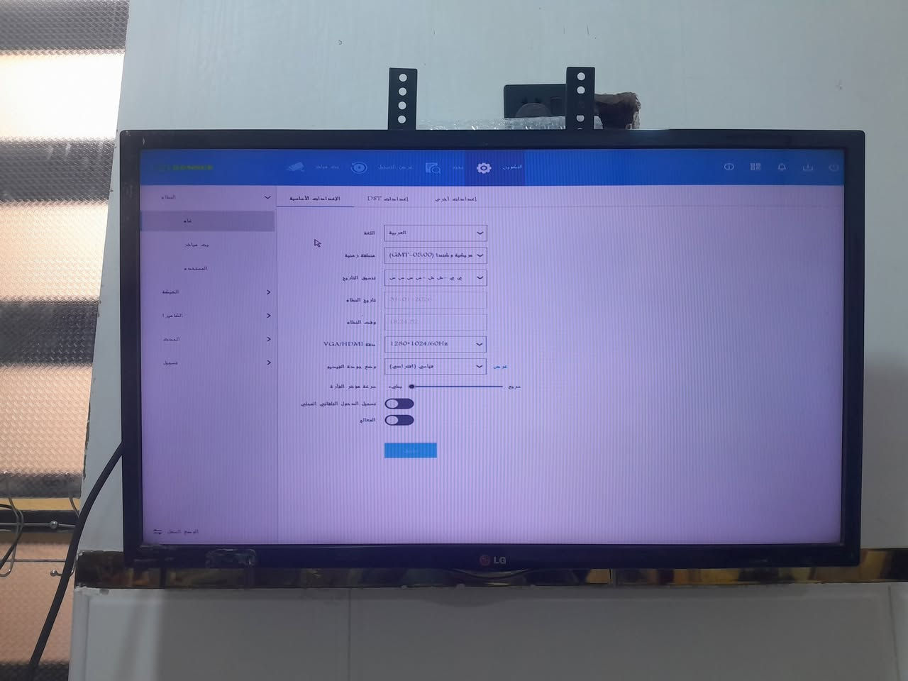 للبيع جهاز DVR 8h 2M نفس شكل قائمه الهيك فجن السعر 55 الف مع توصيل


**إذا كنت صاحب هذا الإعلان وتريد حذفه لأي سبب، رجاءا أرسل رسالة إلى الدعم الفني**