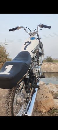 نامه • شهرين • اغراضه