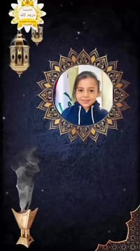 رمضان مبارك وكل عام وأنتم بخير🌙📿🏺  🏺حزورات رمضانية مع دريم لاند🏺  اكاد...