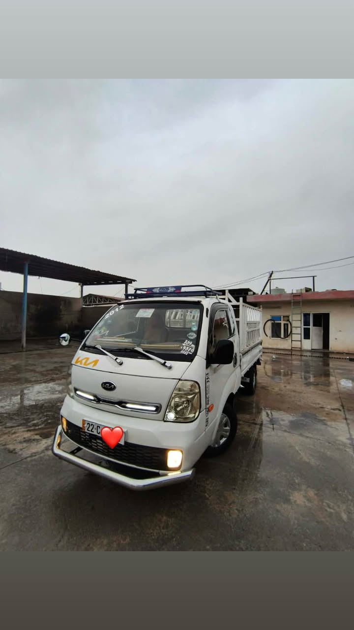 کیا ٢٧٠٠بۆ فرۆشتن شەش تاییە نوییە باتری نوییە پەپی گازی تازەییە ناو بۆدی نوییە چەنچەی خاویینە پیشی جەمپی هەییە شاسی سئ جی لەحیمە سحر85$مەجل ئەگەر موشتەرنیت تەلەفۆن مەکە لەگەڵ ریزم❤️*********** أربيل, العراق
