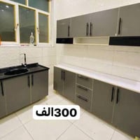 كاونترات • تصميم راقي • انيق