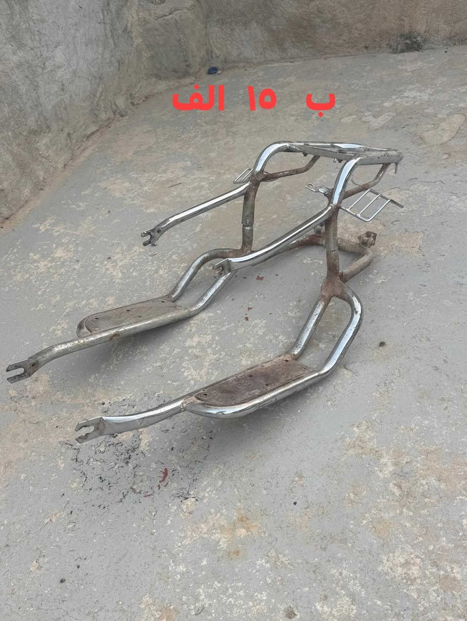 سلام عليكم
 مراخصت الدمن
الخاص مغلق 
شراي خابر وا تدلل 
***********

***********
