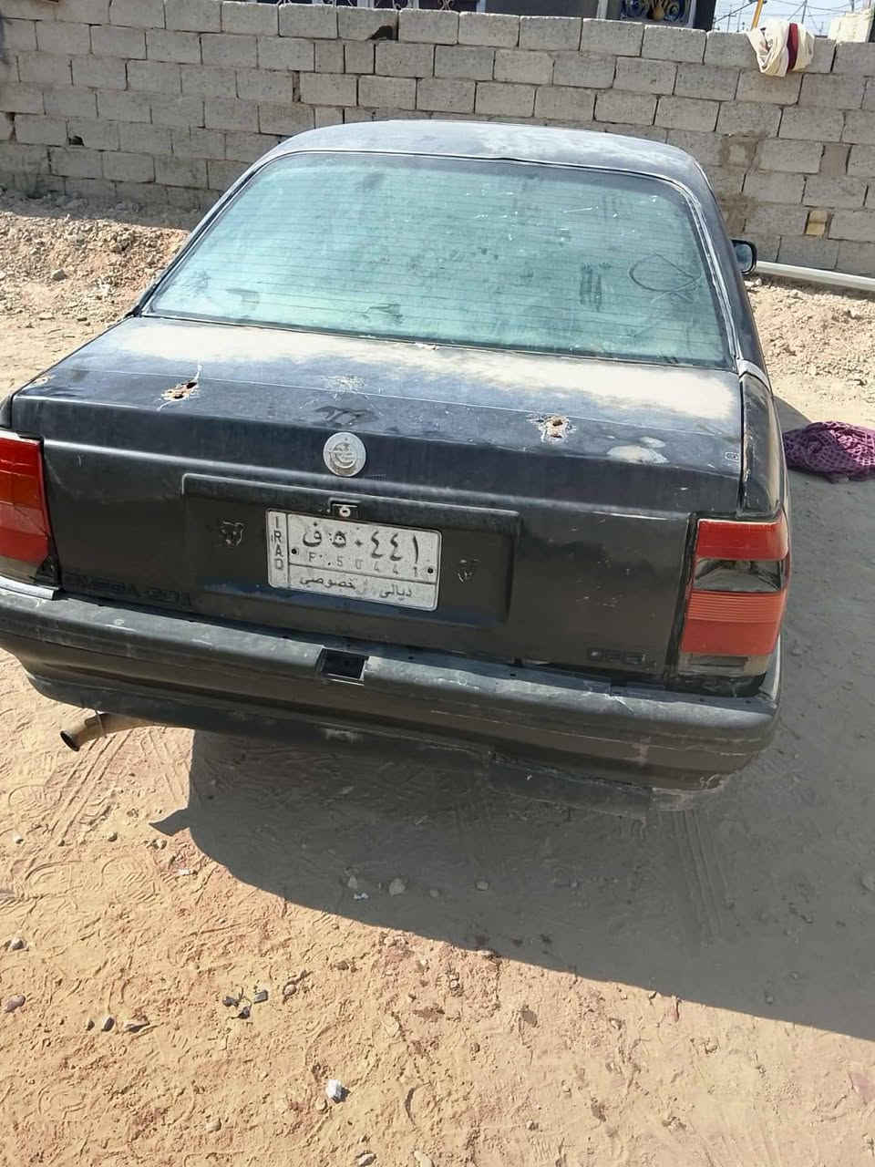 سلام عليكم اوبل رقام ديالي تسقيط شرط تحويل *********** بي واتساب علمن اني مكلف بنشر
