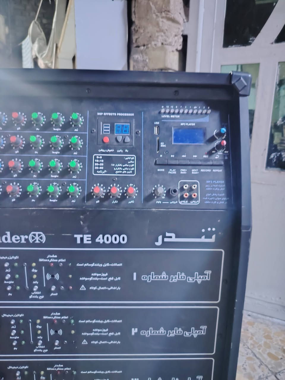جهاز تندر 4000الباب الاول استعمال 10يام فقط السعر مليون 400قفل الاستفسار ***********
