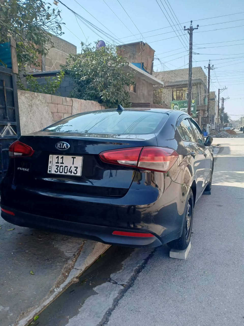 فورتي 2017امريكي
ماشيه100
حادث جاملغ وباب 

بيهه بدايه بخار 
بغداد بسمي هزه جديده 

110وبيه مجال 
الدورة ابودشير


**إذا كنت صاحب هذا الإعلان وتريد حذفه لأي سبب، رجاءا أرسل رسالة إلى الدعم الفني**