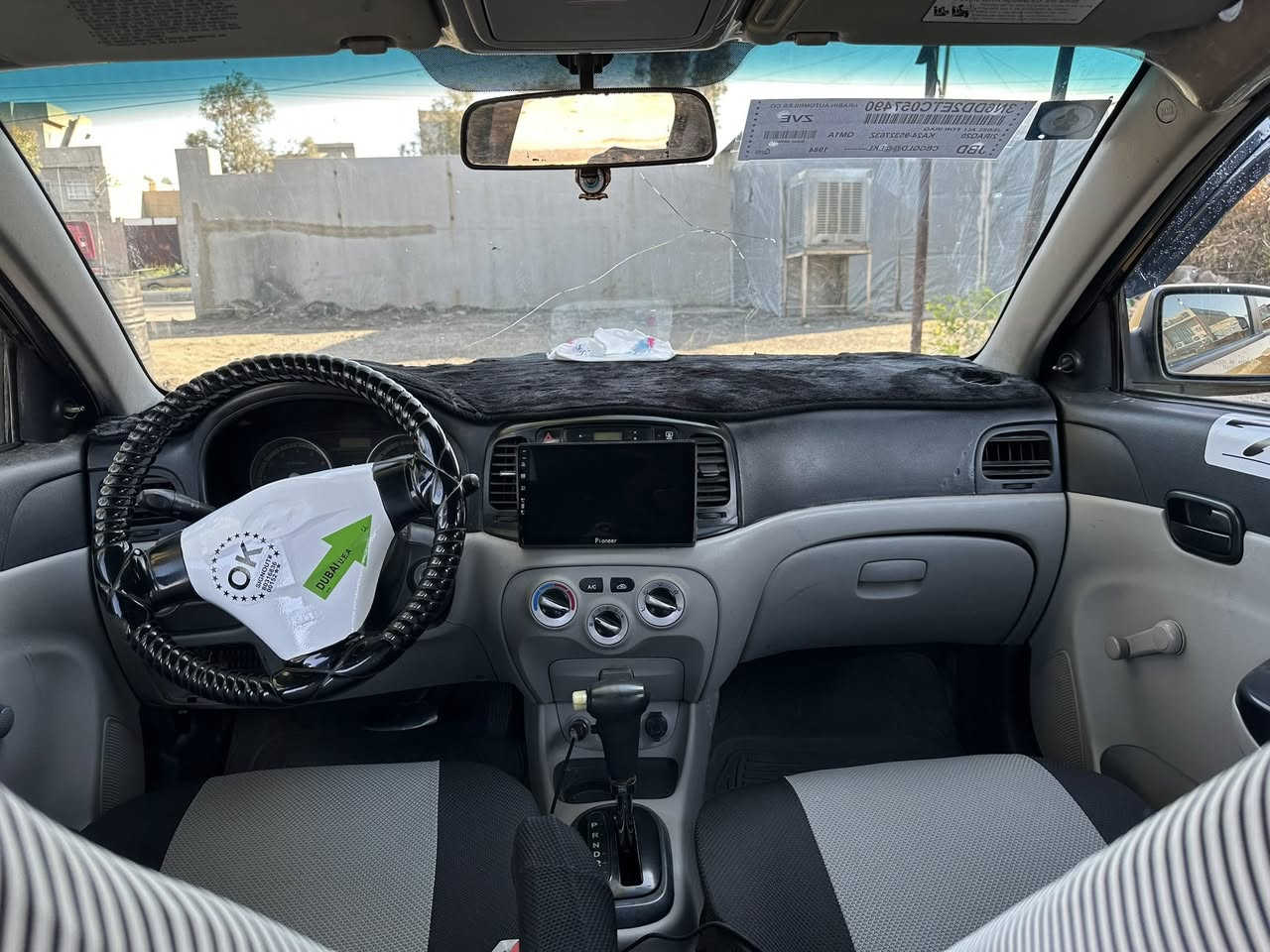 السلام عليكم اكسنت 2009 وارد امريكي بيها بوند وجاملغ الباقي ليبل واحد السياره باسمي هيئه غرامه صغر شرط التحويل هزه جديد كير محرك شرط ضررها بين الباب والجاملغ الباقي كفاله السعر 81 وبيها مجال 
***********
***********
