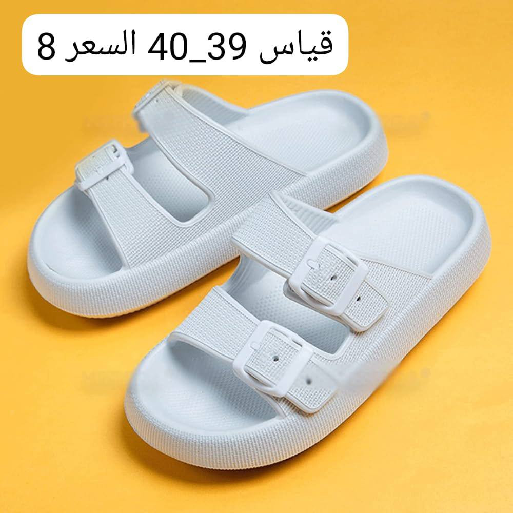 يمعودين اشتروا مني الخاطر مكه والله دابيع بفلس ونص 🥺


**إذا كنت صاحب هذا الإعلان وتريد حذفه لأي سبب، رجاءا أرسل رسالة إلى الدعم الفني**