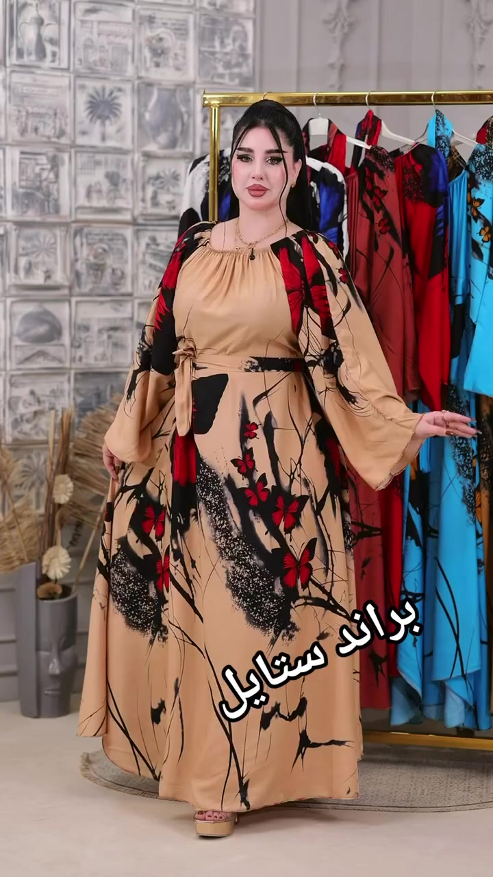 دشداشة نسائيً كلوش

خامة كشمير سيلين كلوش ثلاث أمتار 

فري سايز حد 110 كيلو.

توصيل جميع المحافظات 5 الف


**إذا كنت صاحب هذا الإعلان وتريد حذفه لأي سبب، رجاءا أرسل رسالة إلى الدعم الفني**