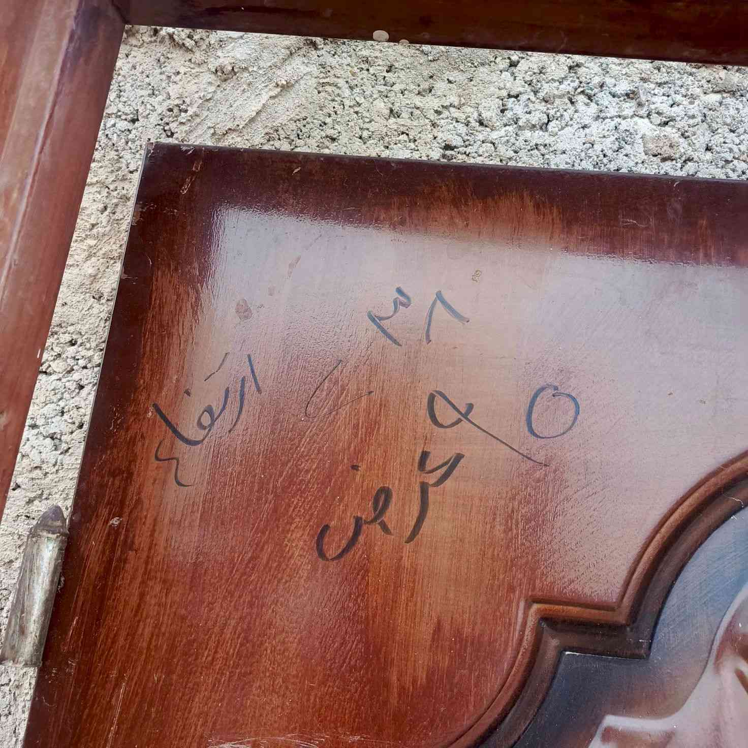 25


**إذا كنت صاحب هذا الإعلان وتريد حذفه لأي سبب، رجاءا أرسل رسالة إلى الدعم الفني**