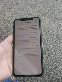 متاح ايفون اكس ماكس ذاكرة 64 بطاريه 75 بلاديه فقط فيس ايدي متوقف للمرا...