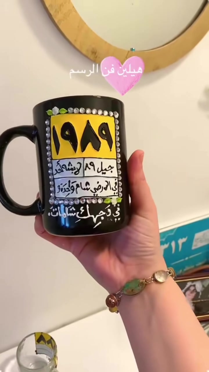 حسب الطلب 
يوجد توصيل كل انحاء العراق


**إذا كنت صاحب هذا الإعلان وتريد حذفه لأي سبب، رجاءا أرسل رسالة إلى الدعم الفني**