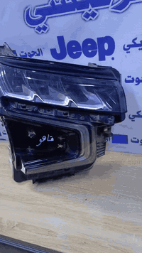 🚨 عرض خاص( 100$ )فقط ! 🚨
💥 لايت تاهو الشكل جديد حصرا عند الحوت الامريكي لقطع غيار السيارات الامريكية الحديثة 💥

✅ جودة مضمونة
✅ سعر منافس

🧰 كما نوفر جميع قطع الغيار الأصلية للسيارات الأمريكية:
#GMC | #Tahoe | #Chevrolet | #Cadillac | #RAM | #Traverse | #Dodge | #Jeep | #Mopar

---

📞 للطلب أو الاستفسار:
📲 ***********
📲 ***********
(واتساب وماسنجر متاحان من الساعه 9صباحا الى 4 مسائا)

📍 العنوان:
بغداد – سريع الدورة،
قرب محطة لؤلؤة بغداد، 500 متر، الشارع الخدمي

🚚 توصيل سريع إلى جميع المحافظات – من بابنا إلى بابك!

---

🐋 الحوت الأمريكي – الأصل يبدأ من هنا
#GMC_2025 #قطع_غيار #دشبول #لوحة_عدادات #أمريكي_أصلي
