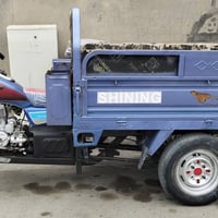 ستوتة اللبيع صقر موديل 2020 السعر بثمنميه وخمسين سلف هندر كهربائيات شغ...