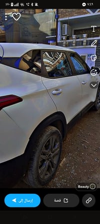 07745084904 بغداد, العراق