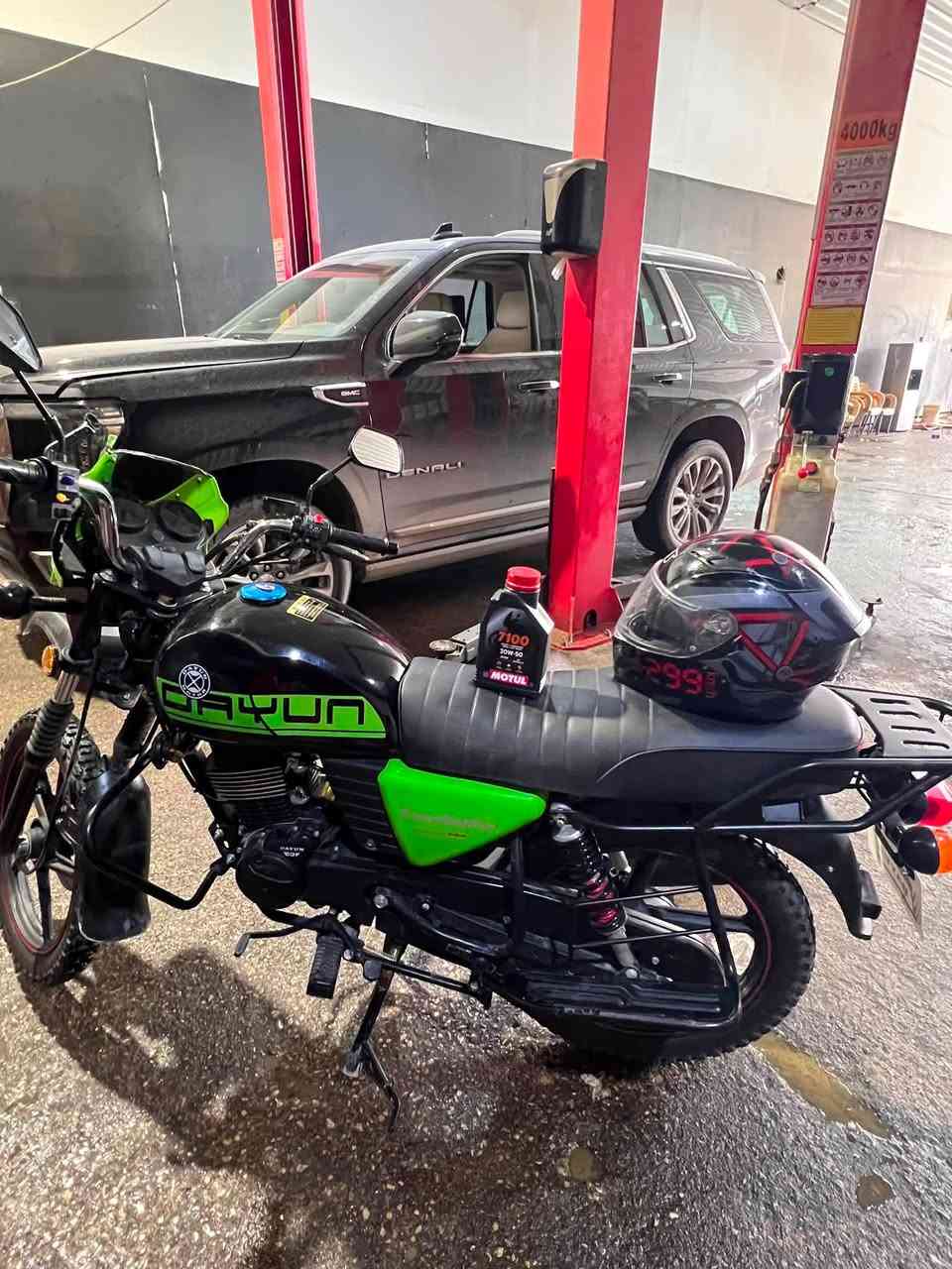 ***********

سلام عليكم دايوان جبلي 200cc موديل2026 الدراجة وياه 5 ورقات ناقصة بس تدفع كمرك وترقم يعني ما مرقمة  دراجة كارتون ما ماشية هواي وصار عدي ضرف واريد ابيعه الله شاهد دراجة تخبل وسعره مناسب مليون و500 قفل
