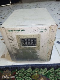 رافع فولتيه • ١٥٠