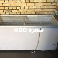 براد رفوف اقفاص حديد لبيع مكاني الكاظمية الطائيين واتساب 07713668011