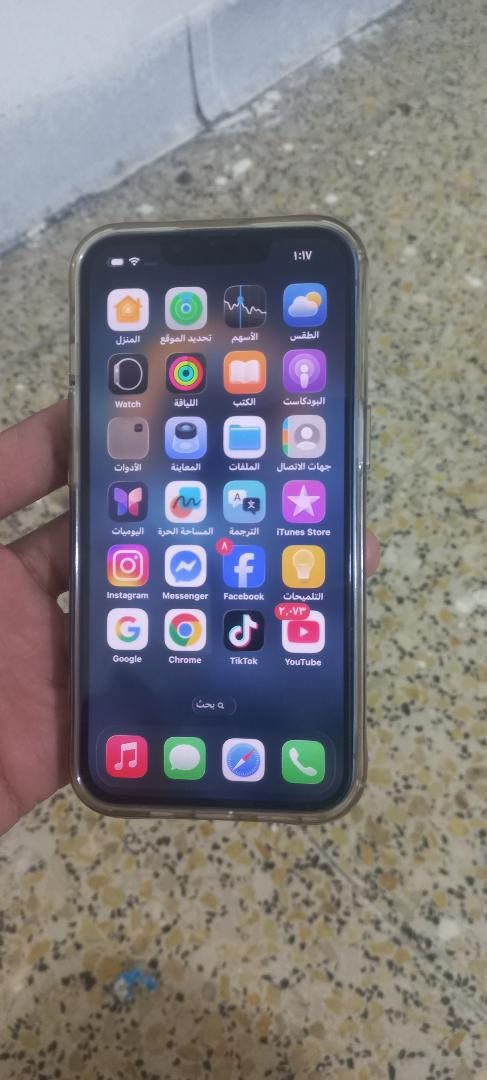 سلام عليكم ايفون البيع ١٣ عادي ذاكره 128 ممبدل اي شي السعر 550 وبي مجال عنواني بغداد جسر ديالى القديم تواصل فقط واتساب ***********
