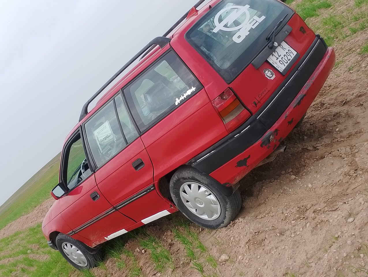 متاح للبيع اوبل استرا
صبغ عام جماليه بدون ضرر 
بس بيها اشويه خيسانات 
شرط الكير والمكينه او الطخم كلها 
سياره جاهوه من كلشي من الدعاميه لي الدعاميه 
كاربون ماستر 
رقم جديد 
شرط التحويل
عنوان برطلة 
سعر 40$ ورقه او بيها مجال للطيبين 
الخاص مفتوح


**إذا كنت صاحب هذا الإعلان وتريد حذفه لأي سبب، رجاءا أرسل رسالة إلى الدعم الفني**