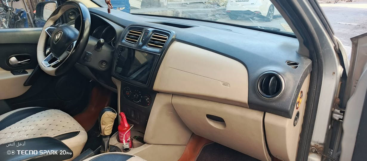 رينو سيمبول موديل 20 ماشية 160
بيها ملاحظات بالكشر 

تسديد كامل من المصرف رايدها 70 قفل


**إذا كنت صاحب هذا الإعلان وتريد حذفه لأي سبب، رجاءا أرسل رسالة إلى الدعم الفني**