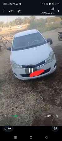 شيري ١٣ • نظيفه • النعمانيه